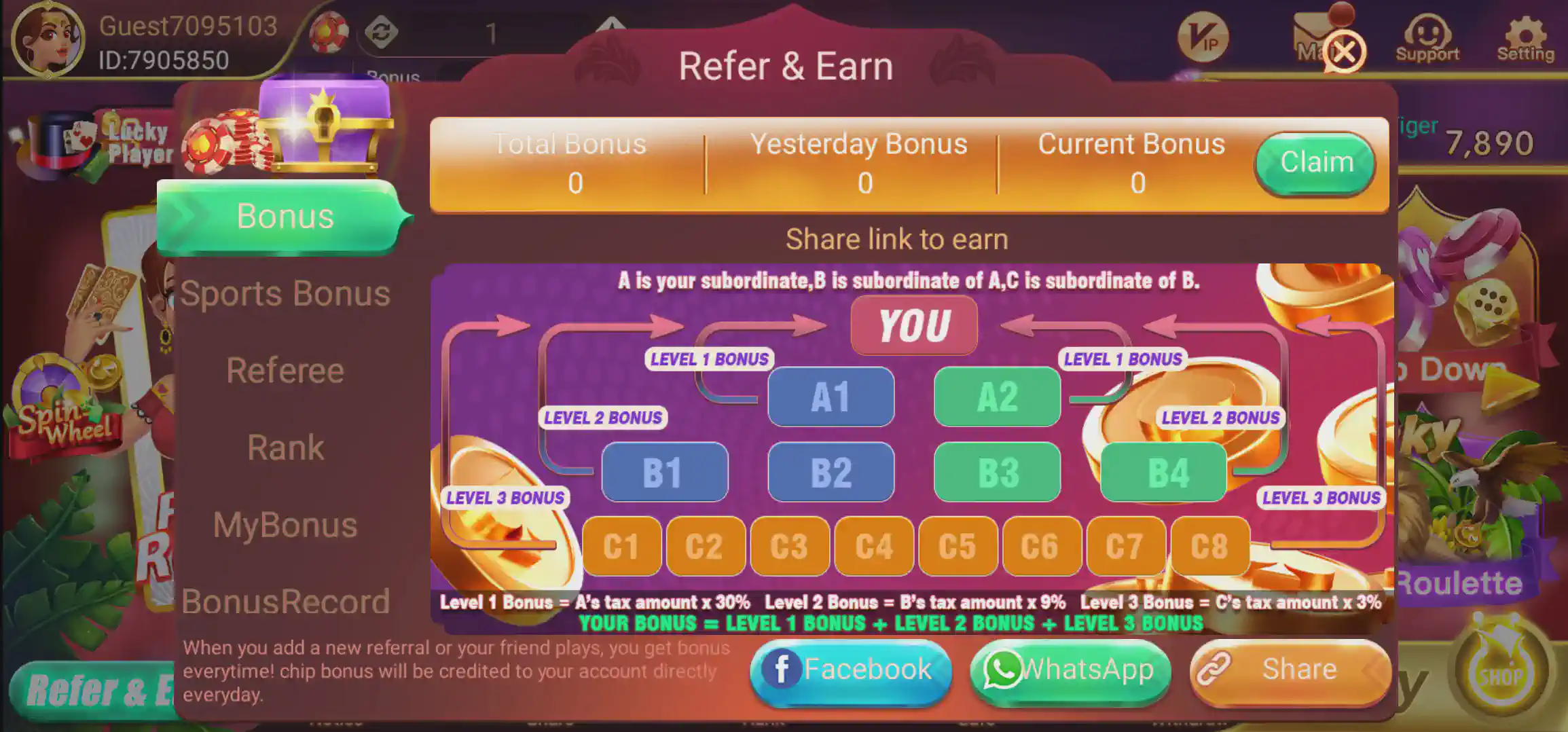 rummy wealth 51 bonus